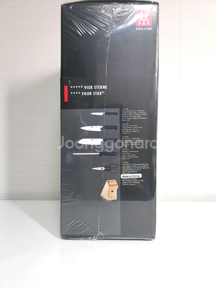 헹켈 4스타 쌍둥이칼 6종 블럭세트--1