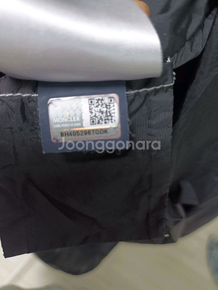 몽클레어 여성 롱 점퍼--5