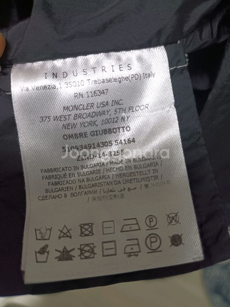 몽클레어 여성 롱 점퍼--4