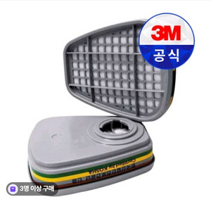 3m 6006k 복합필터 1박스(30조 60ea)