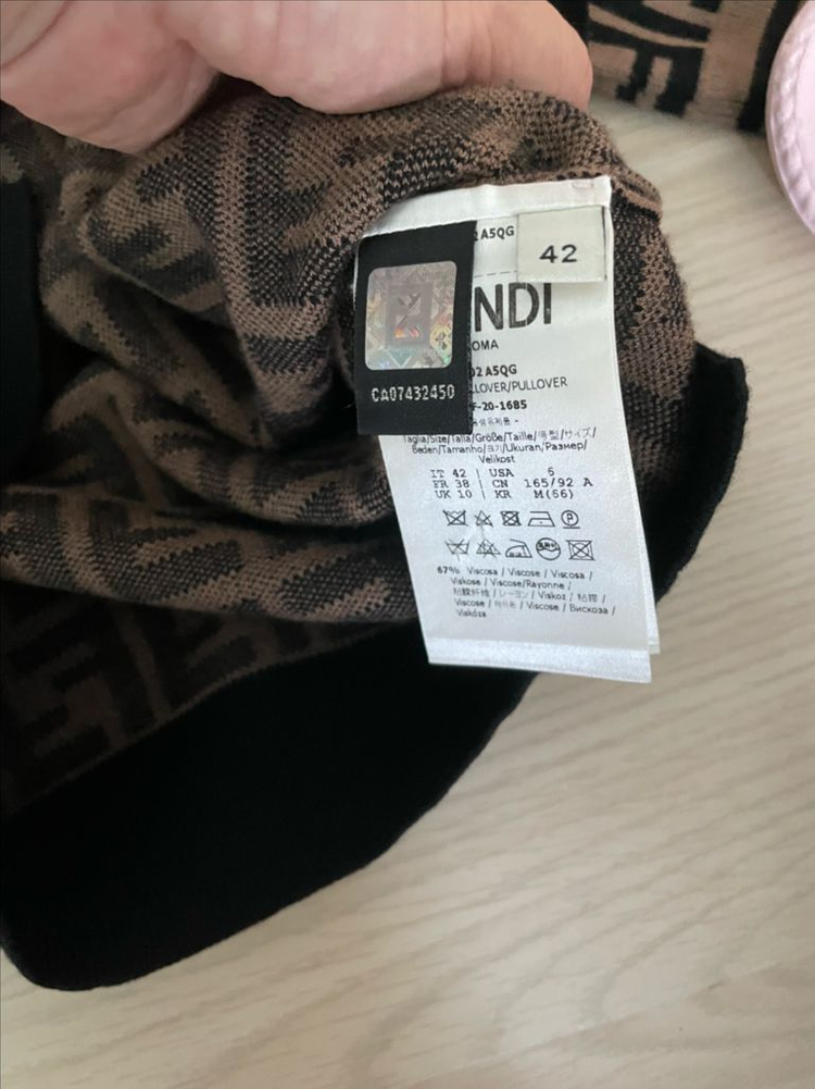 정품 펜디니트--3