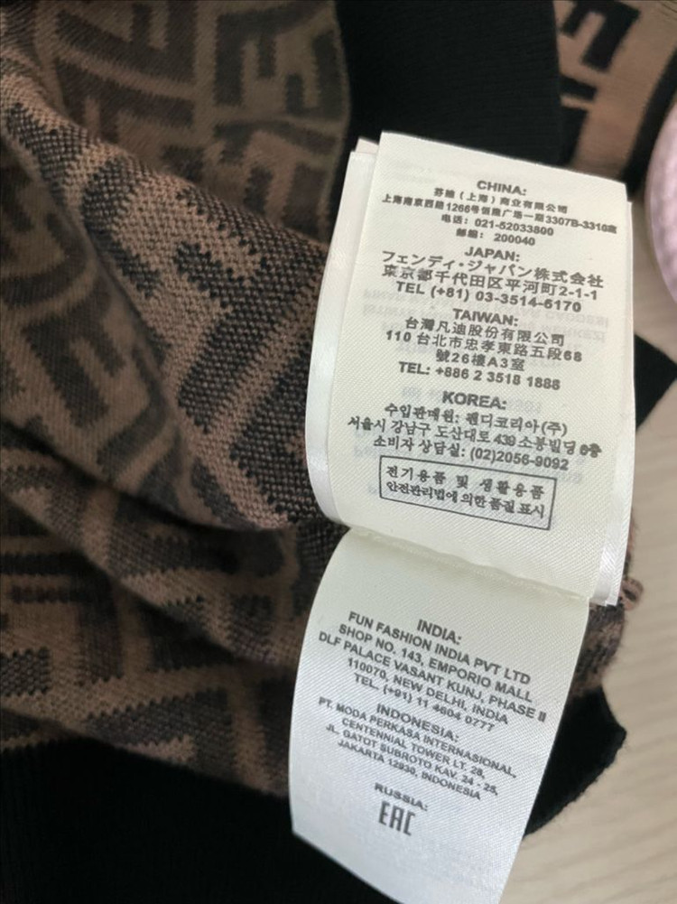 정품 펜디니트--4