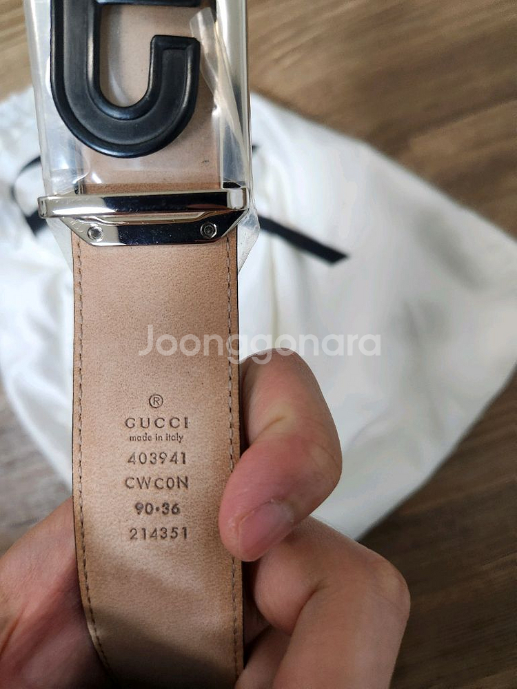 구찌 시그니처 벨트--3