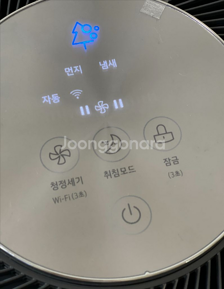LG 퓨리케어 공기청정기 as153hwwc 팔아요~--2