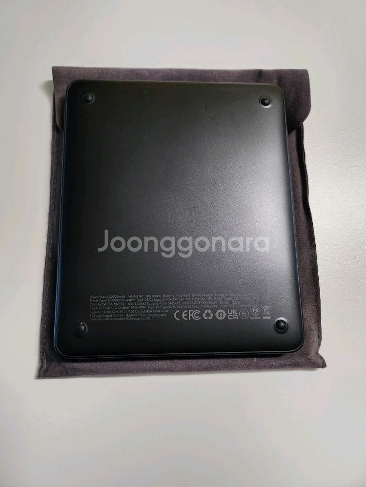 baseus blade 100w 보조배터리 판매--1