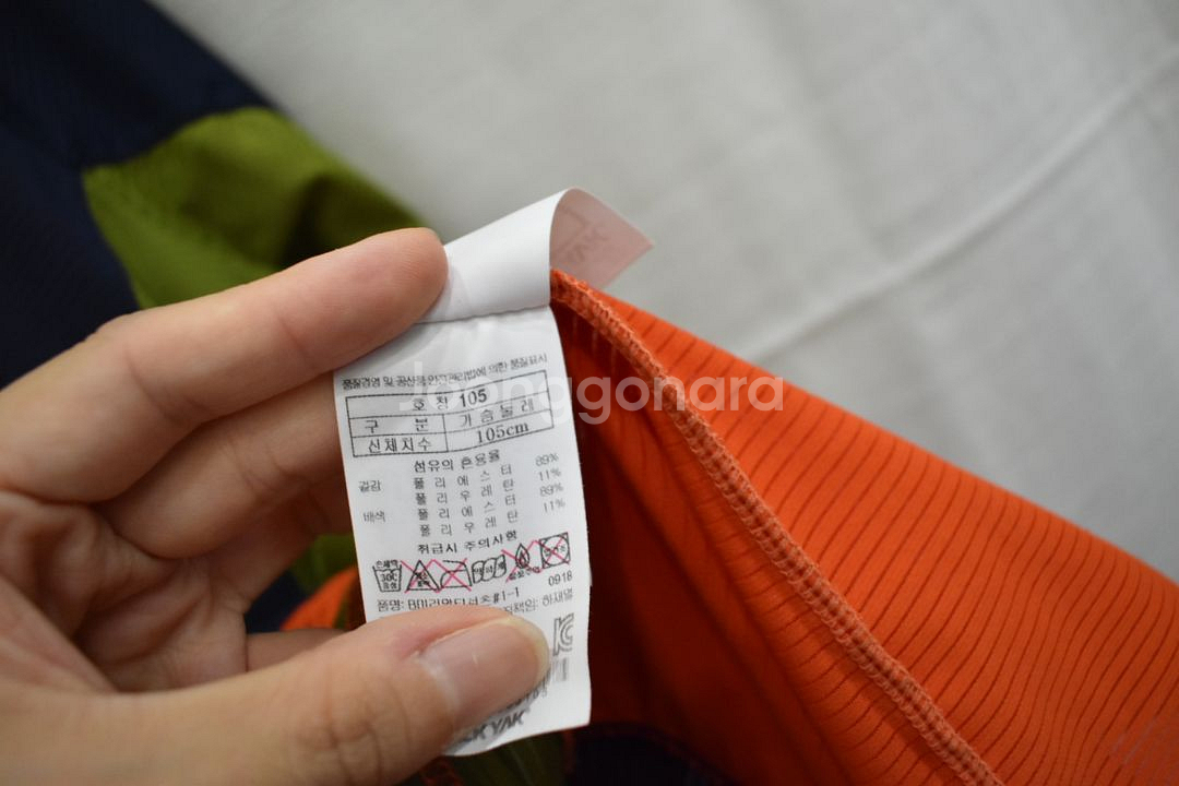 블랙야크 남성 반팔티 105--3