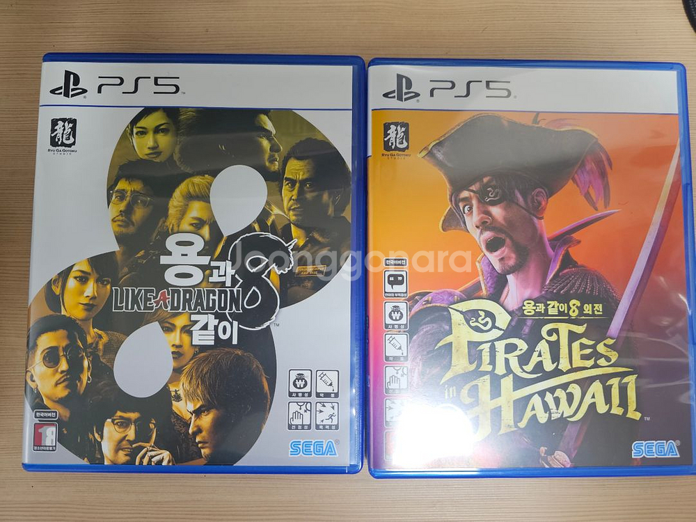 PS5 용과같이8 용과같이8외전--0