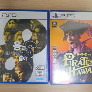 PS5 용과같이8 용과같이8외전