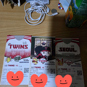 엘지트윈스 예전 지류티켓 판매