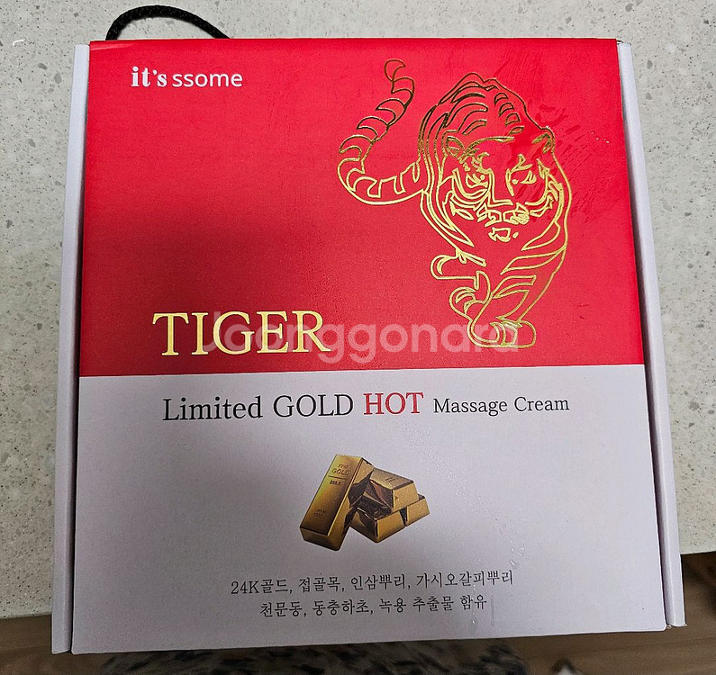 잇츠썸 타이거 골드 핫 마사지 크림 3개 세트--0
