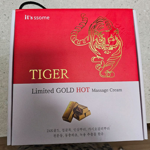 잇츠썸 타이거 골드 핫 마사지 크림 3개 세트
