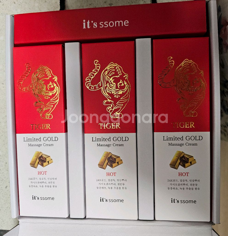 잇츠썸 타이거 골드 핫 마사지 크림 3개 세트--1
