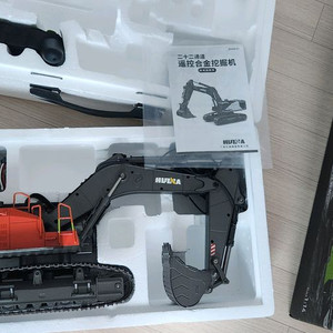 후이나huina1593 굴삭기rc