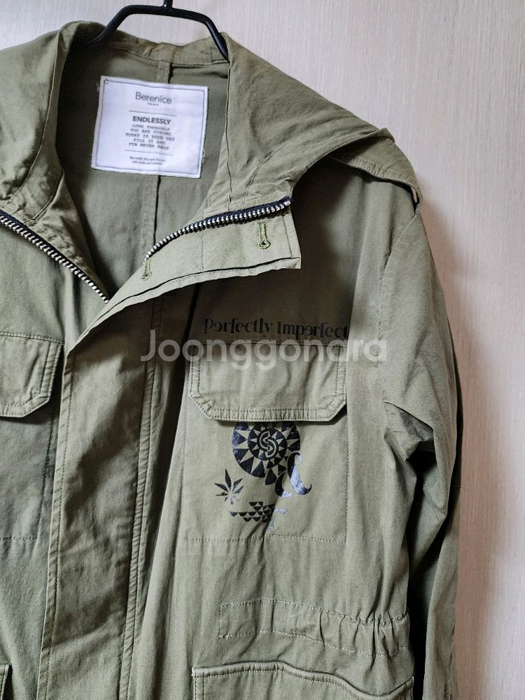 베르니스 야상 후드자켓 봄야상 스몰 (21년)--2