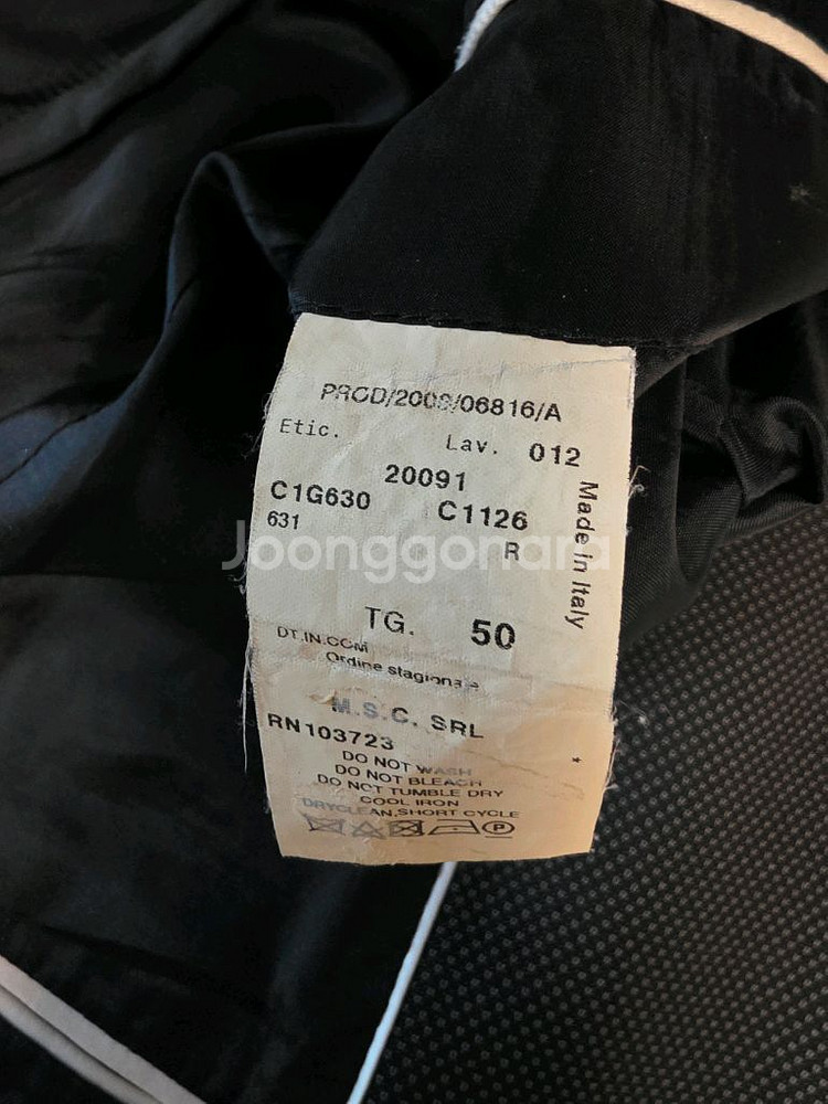 알마니 블랙자켓 신품급--5