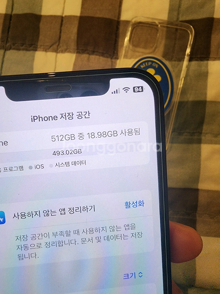 아이폰12프로 512기가 무잔상 A급--7