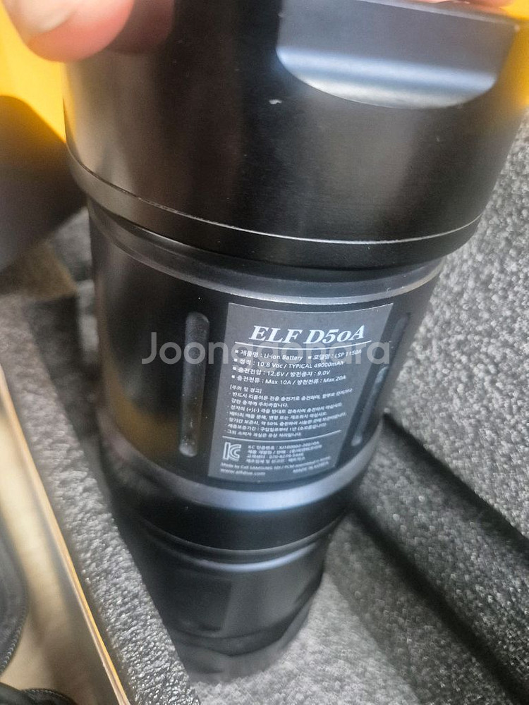 해루질 엘프 다이브 신형35000풀셋 팝니다--2