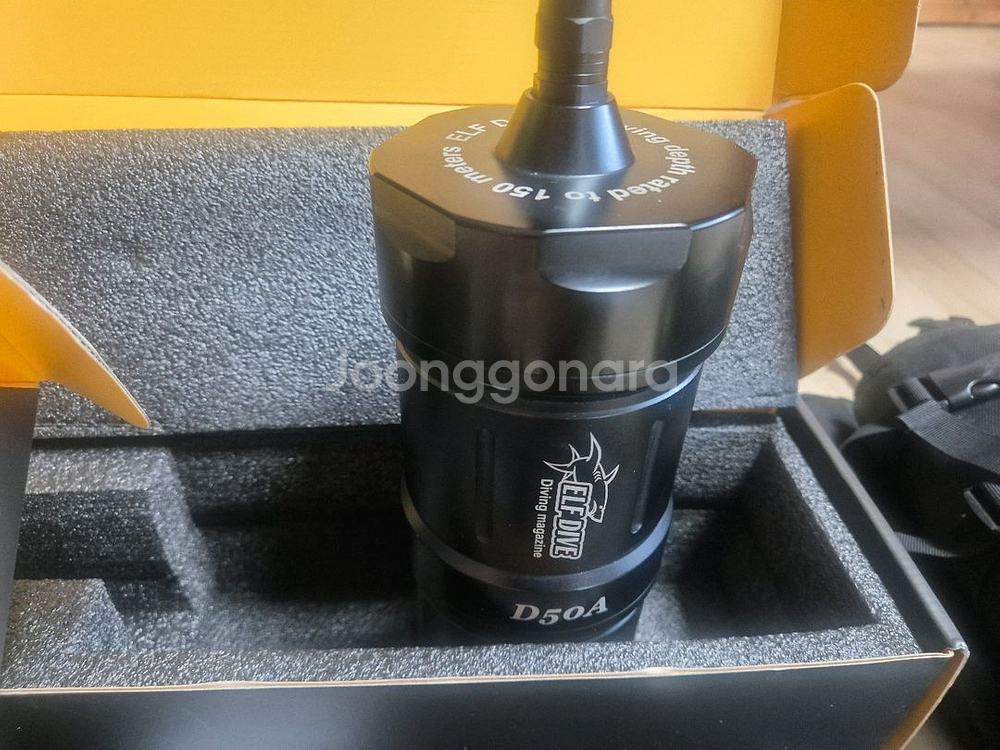 해루질 엘프 다이브 신형35000풀셋 팝니다--3