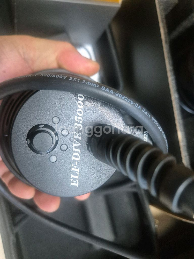 해루질 엘프 다이브 신형35000풀셋 팝니다--5