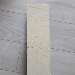 일본천연 자연석숫돌백지5000방