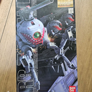 mg 볼 샤크마우스