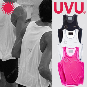 uvu 싱글렛 화이트