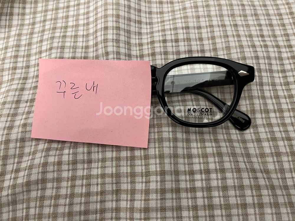 모스콧 렘토쉬 블랙 44사이즈 새상품--3