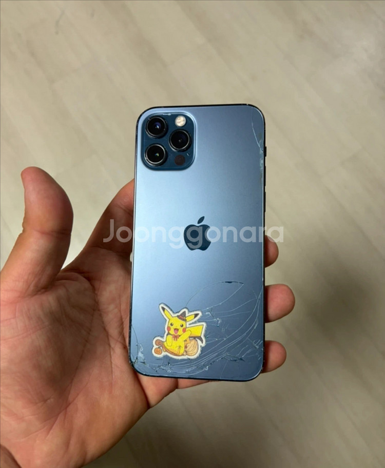 아이폰12pro 256G 파손--1