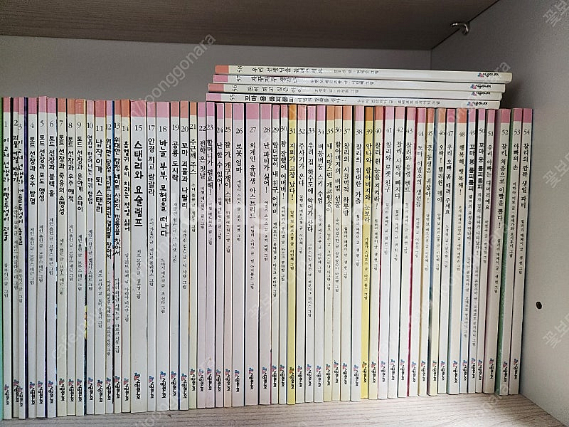 시공주니어 독서레벨 1단계57권 *택포*--0