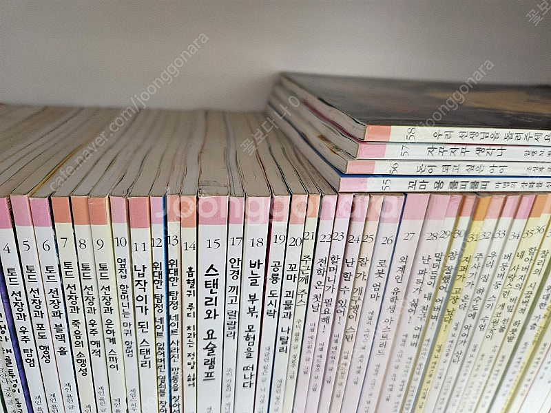 시공주니어 독서레벨 1단계57권 *택포*--1