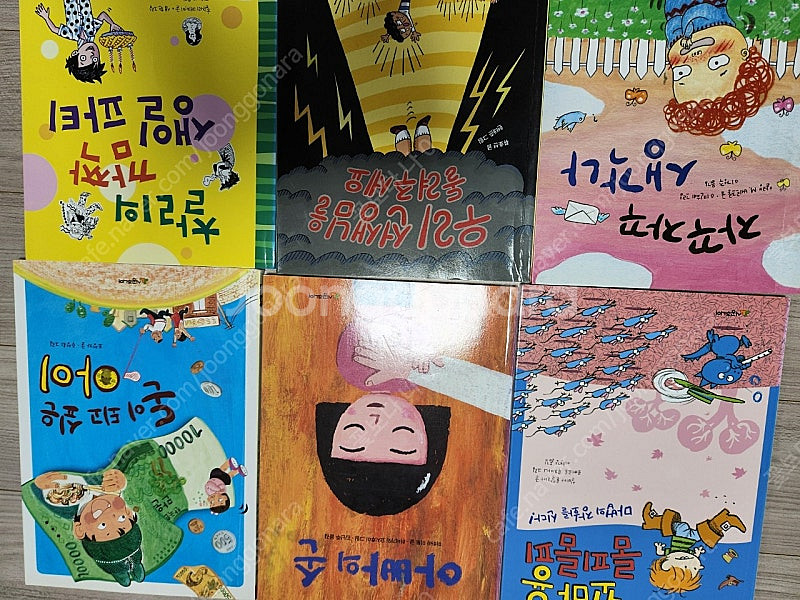 시공주니어 독서레벨 1단계57권 *택포*--2