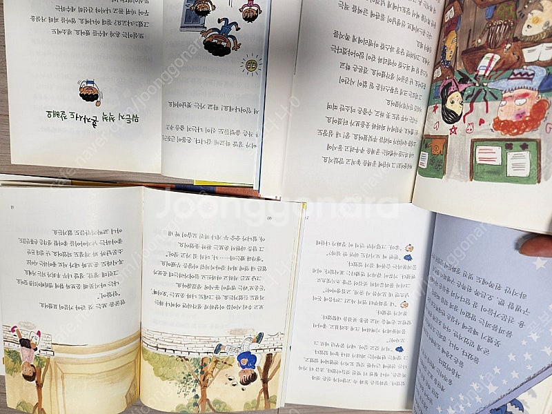 시공주니어 독서레벨 1단계57권 *택포*--3