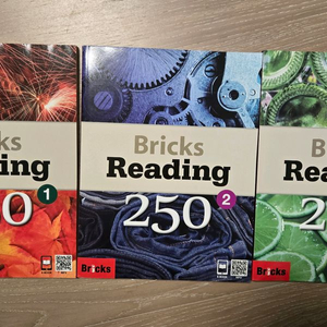 Bricks Reading 250 1, 2, 3권