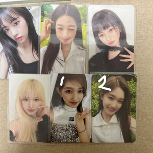 아이브 포카