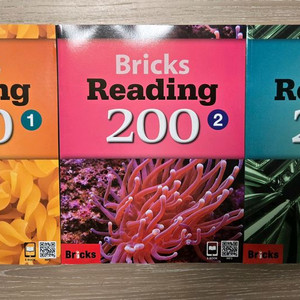Bricks Reading 200 (1~3권) 세트