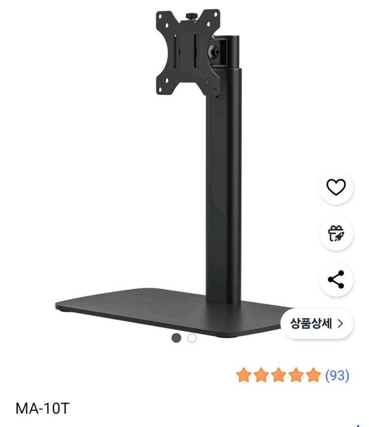 AOC Q24V QHD 24인치 모니터 2대+스탠드--2