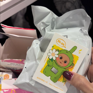 팝마트 텔레토비 안녕 시리즈 키링 (꽃뚜비)