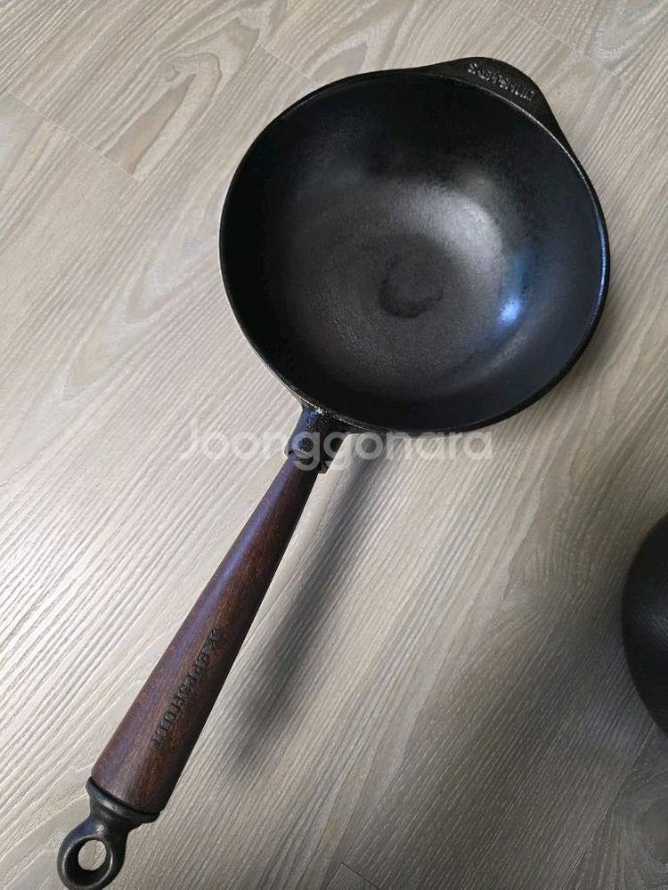 스타우브 미니웍 20cm 단종템--0