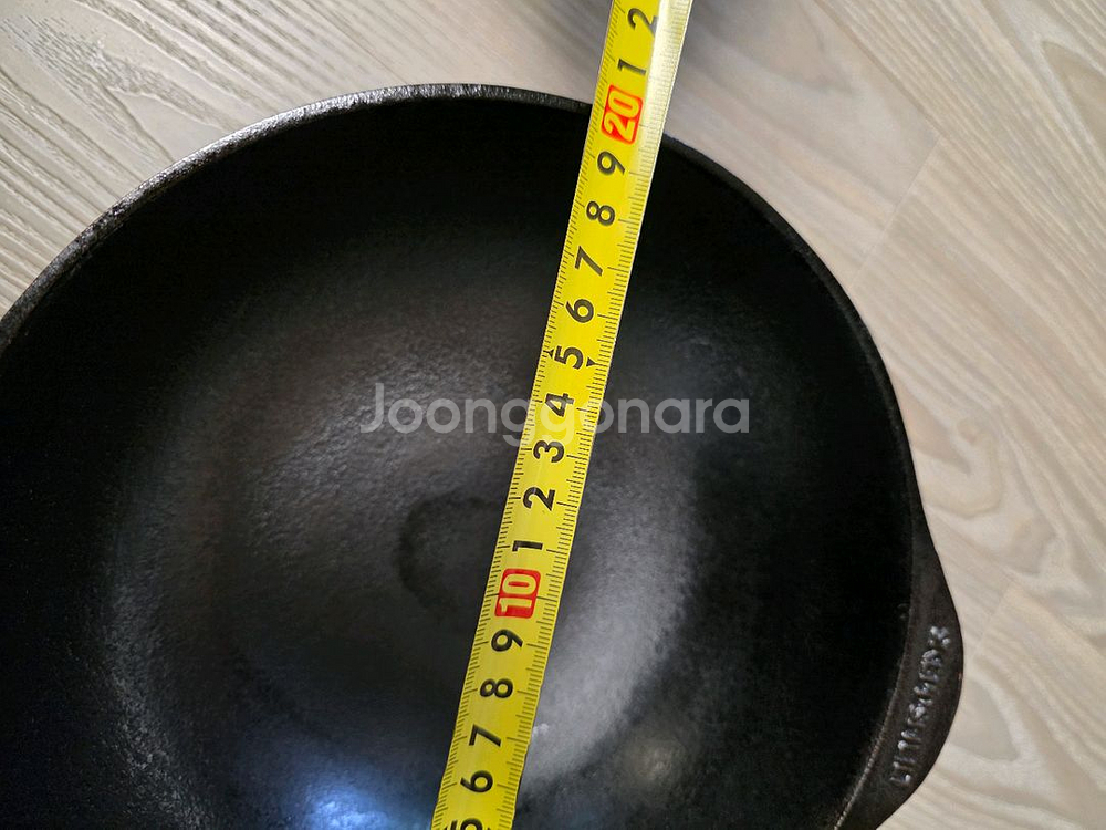 스타우브 미니웍 20cm 단종템--3