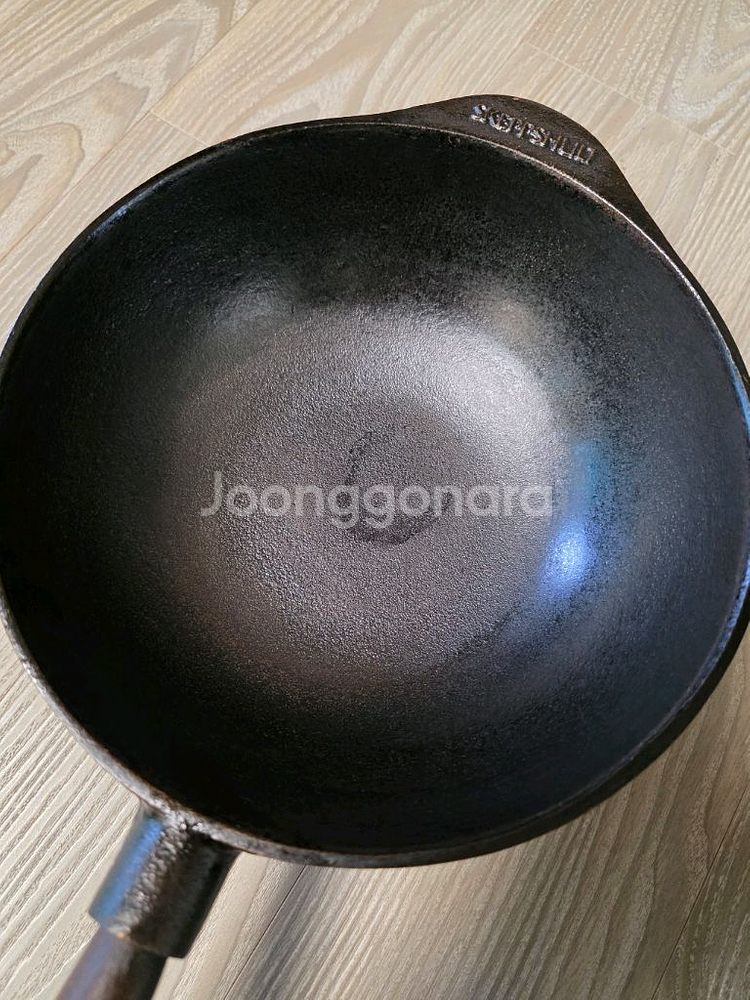 스타우브 미니웍 20cm 단종템--1