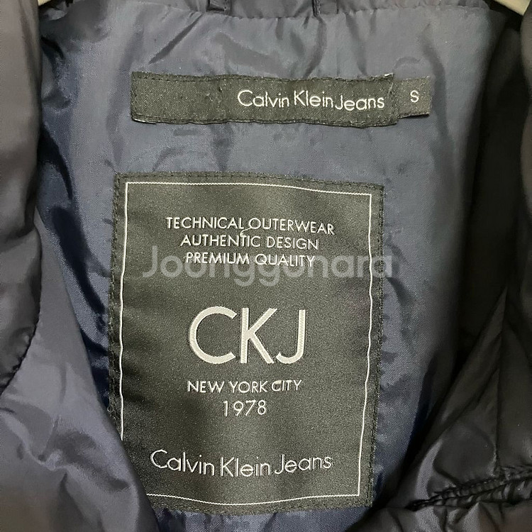 Calvin Klein Jeans 캘빈클라인 패딩--4