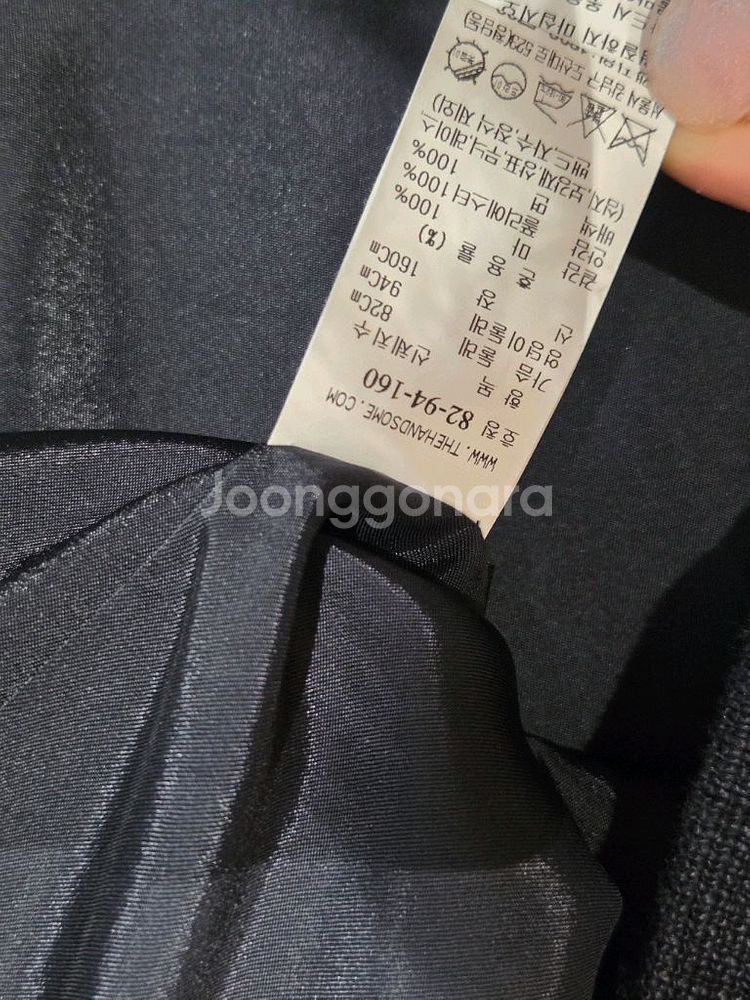 23 타임 커프스 자켓--8