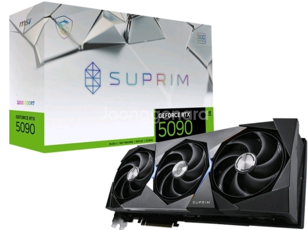 RTX 5090 슈프림 삽니다--0