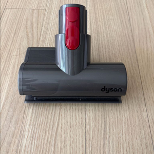 다이슨 미니모터헤드