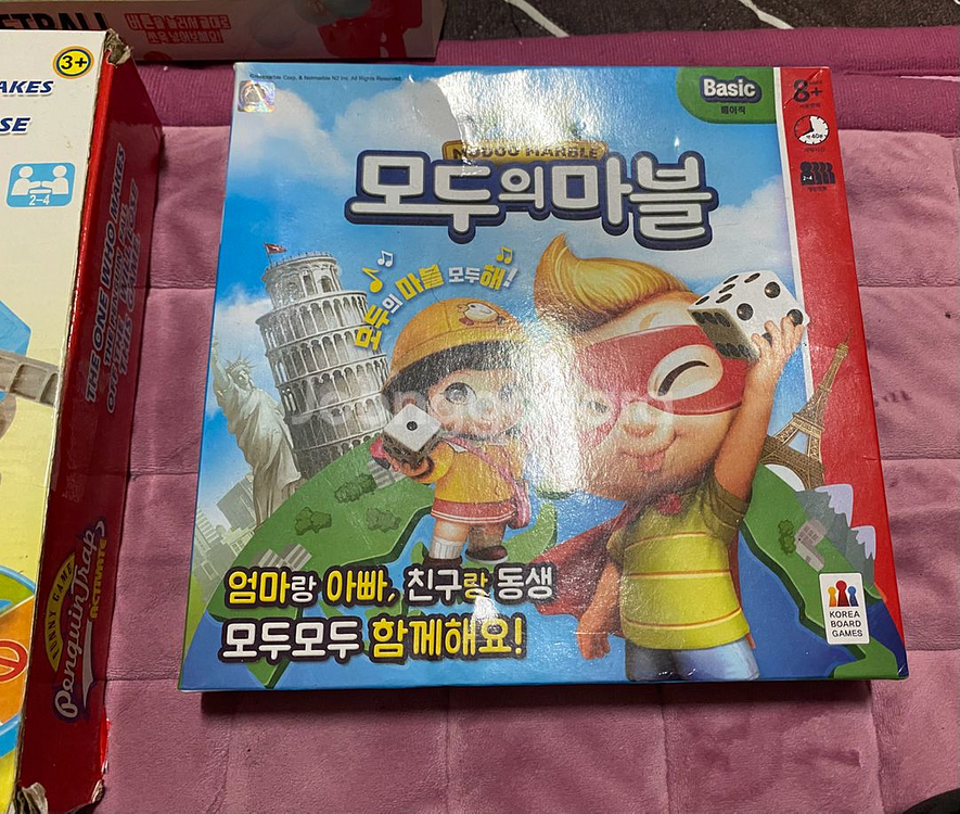 보드게임 일괄판매 펭귄트랩, 모두의마블, 농구미니게임--2