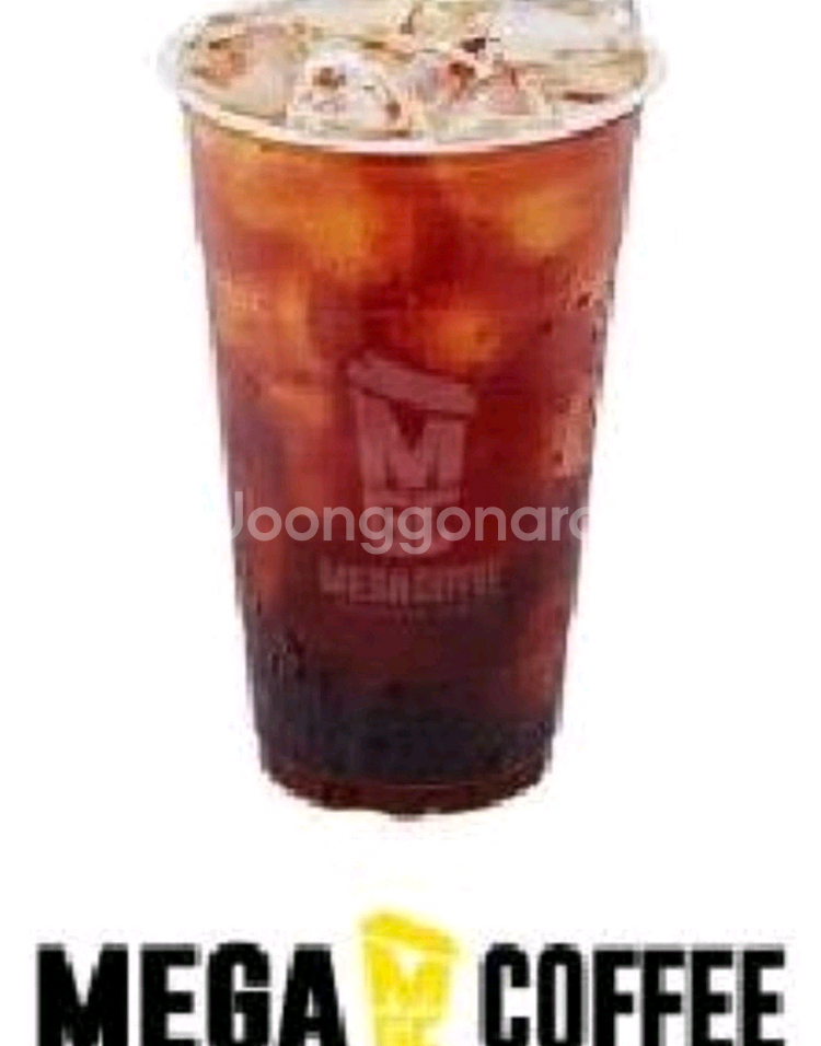 메가커피 아이스아메리카노 2장--0