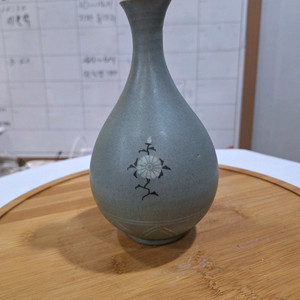 도자기