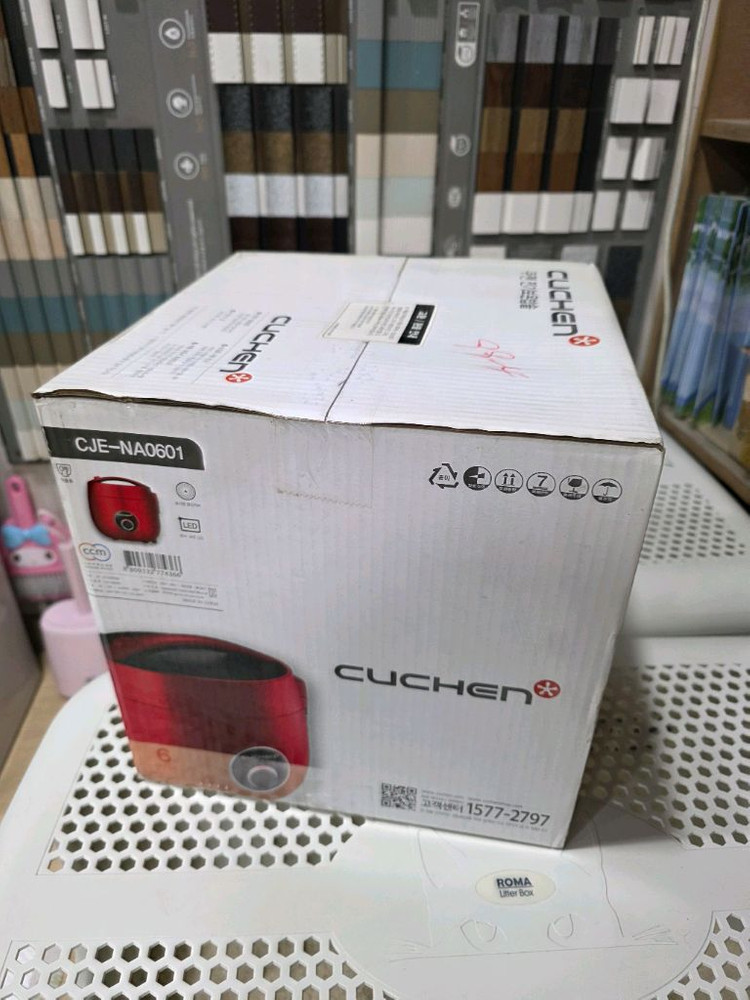 쿠첸 밥솥 CJE NA0601--2