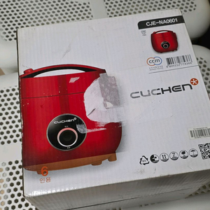 쿠첸 밥솥 CJE NA0601