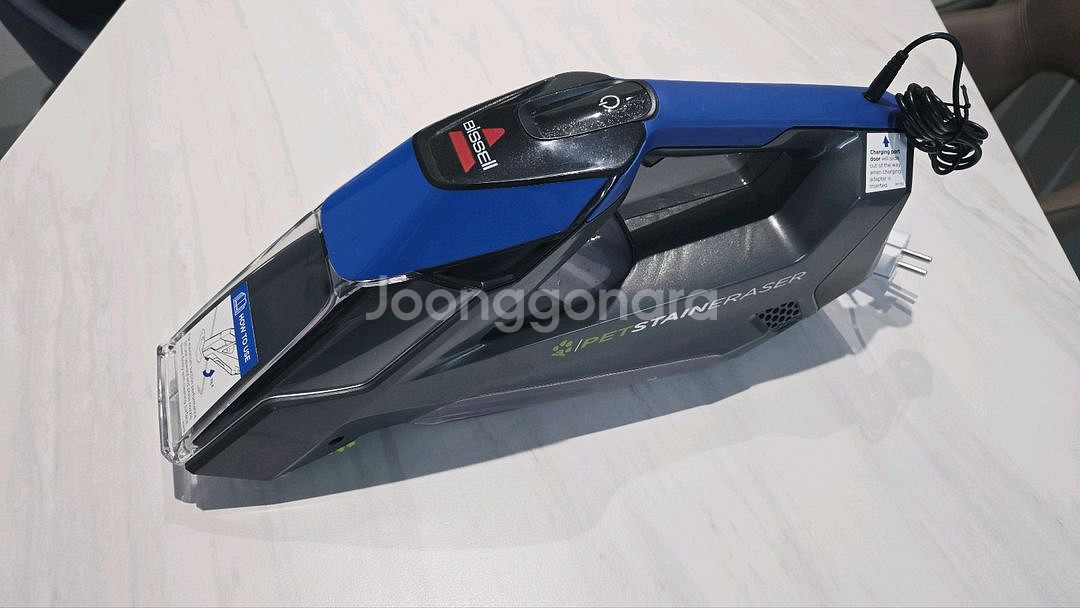 비쎌 펫 스테인 이레이저 무선 애견용 습식 카펫청소기--1